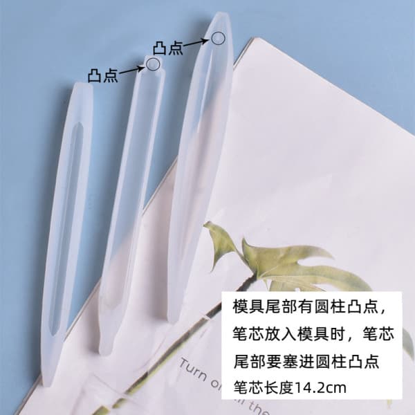 Pen Mold