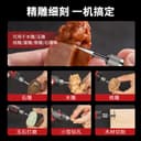 Electric drill grinding machine for crafting, DIY
