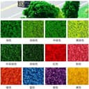 Powder Moss