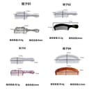 Comb Mold