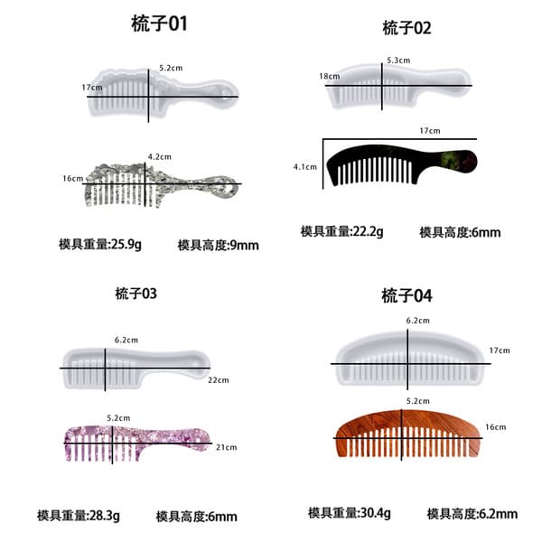 Comb silicone mold for DIY resin hair comb making