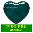 Steel Blue