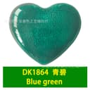 Blue Green