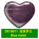 Blue Violet