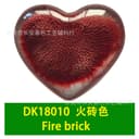 Fire Brick
