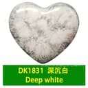 Deep White