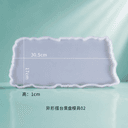 Shown, 12'' tray mold