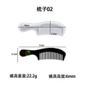 Comb 3