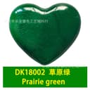 Prairie Green