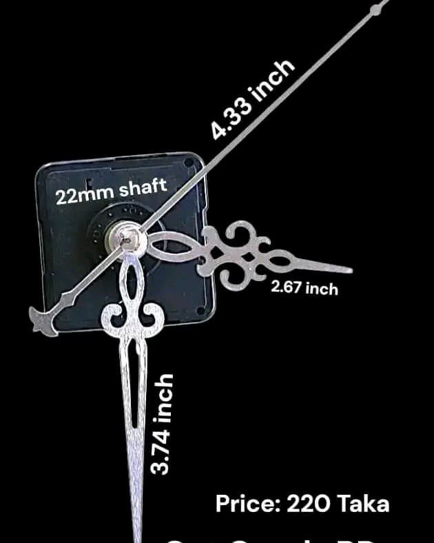 Quartz clock movements with hands