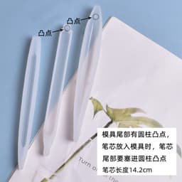 Pen Mold